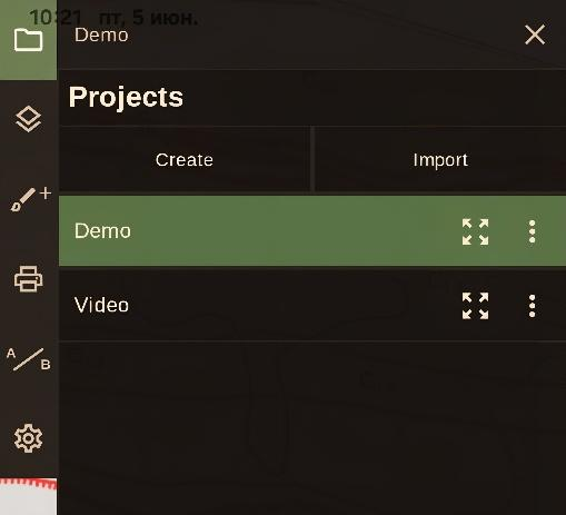 Projects window with existing projects and the active project highlighted.